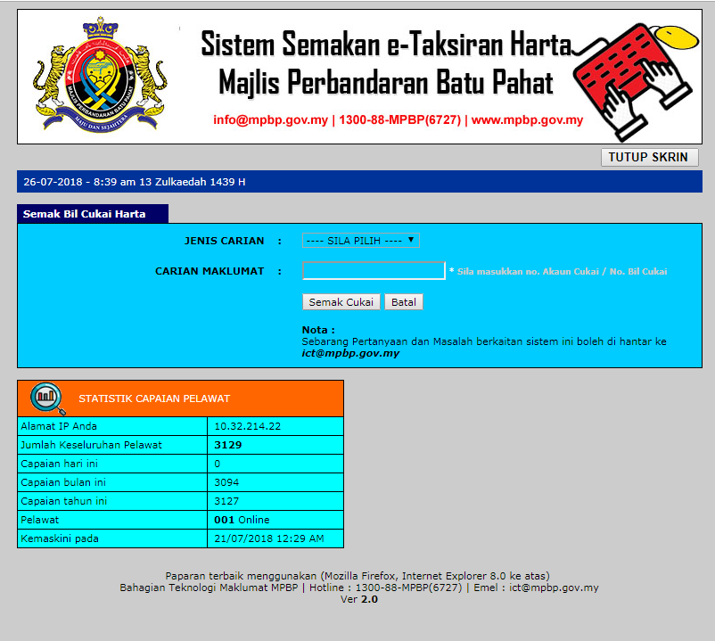 e-Perkhidmatan  Portal Rasmi Majlis Perbandaran Batu Pahat (MPBP)